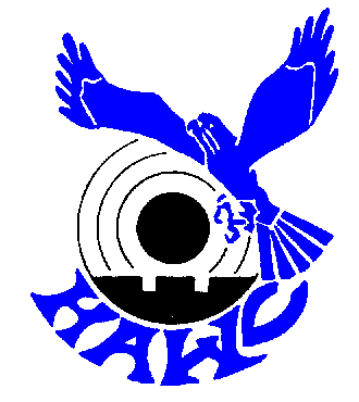 HAWC logo